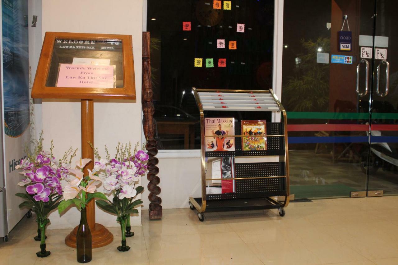 Hotel Law Ka Thit Sar New Bagan Esterno foto
