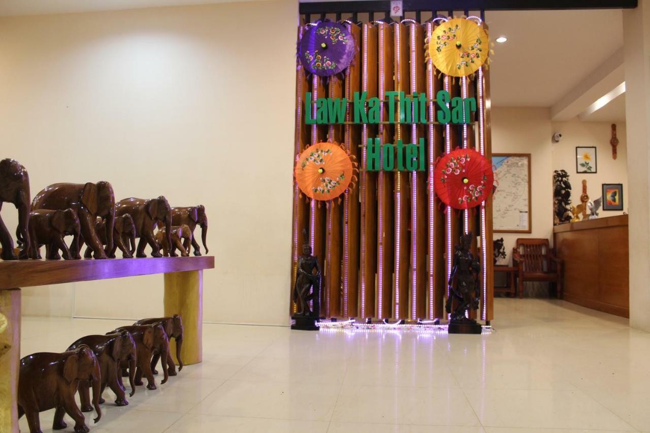 Hotel Law Ka Thit Sar New Bagan Esterno foto